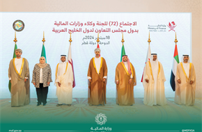 5c34127b98_قالب الصور 20222.png