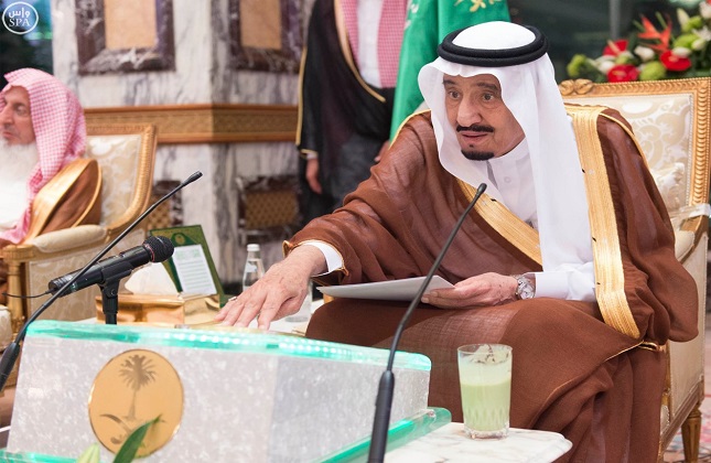 5dedee905d_KingSalman.jpg