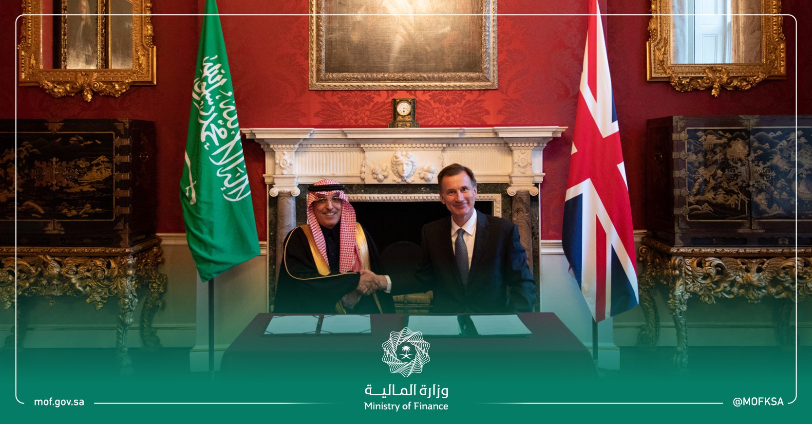 7d5e7e13a9_His Excellency the Minister of Finance Holds a Meeting with his British Counterpart.png