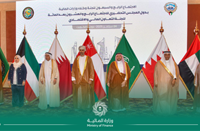 b1e887a4df_العلاقات الخارجية.png