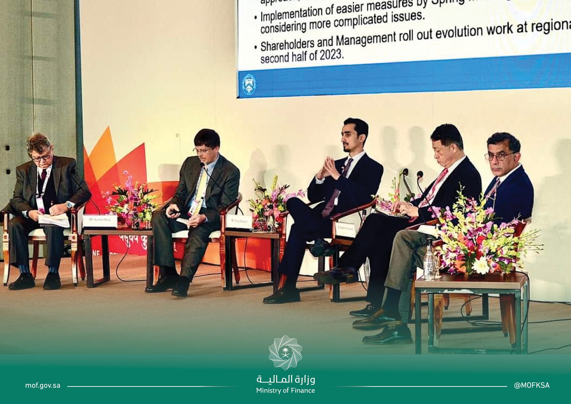 bb4a61becc_the First G20 Finance and Central Bank Deputies Meeting.jpg