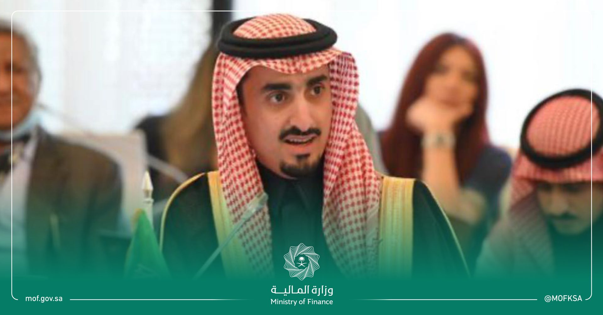 dfbec3643e_الخبر الصحفي الاجتماع الثامن لوكلاء وزارات المالية للدول العربية.V4.png